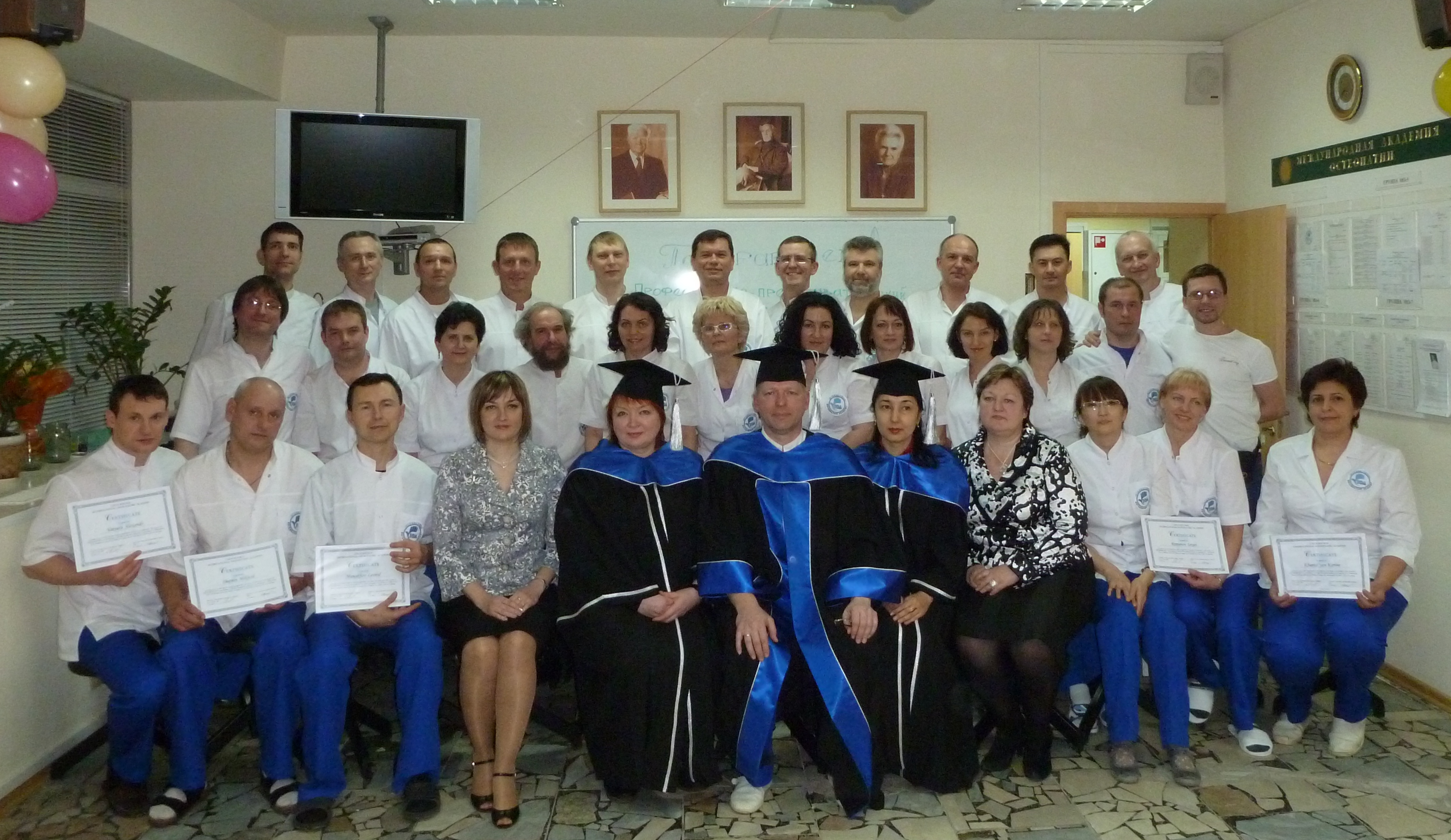 %D0%9E%D0%B1%D1%89%D0%B0%D1%8F %D1%84%D0%BE%D1%82%D0%BE остеопат в туле для детей хороший