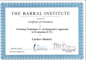 %D0%9F%D1%80%D0%BE%D1%81%D0%BB%D1%83%D1%88%D0%B8%D0%B2%D0%B0%D0%BD%D0%B8%D0%B5 остеопат в туле для детей хороший